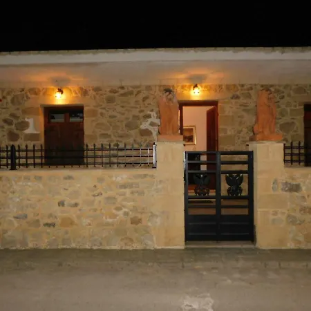 Leonton With A Private Pool Villa *